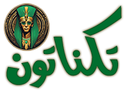تكناتون