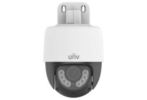 كاميرا PT ColorHunter 2MP UAC-P112-AF40M-W(PT) | UNV 4mm