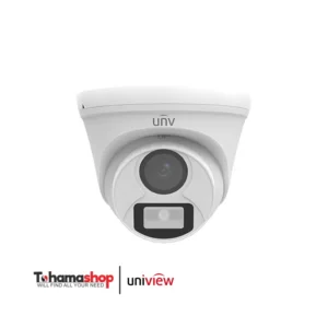كاميرا توريت 2MP UAC-T112-F40 | UNV 4mm