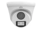كاميرا توريت ColorHunter 2MP UAC-T112-F40-W | UNV 4mm