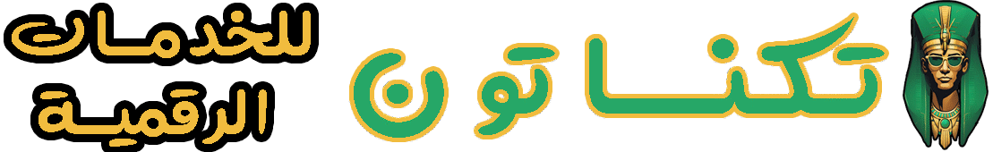 تكناتون