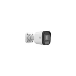 كاميرا Bullet 2MP UAC-B112-F28 | UNV 2.8mm