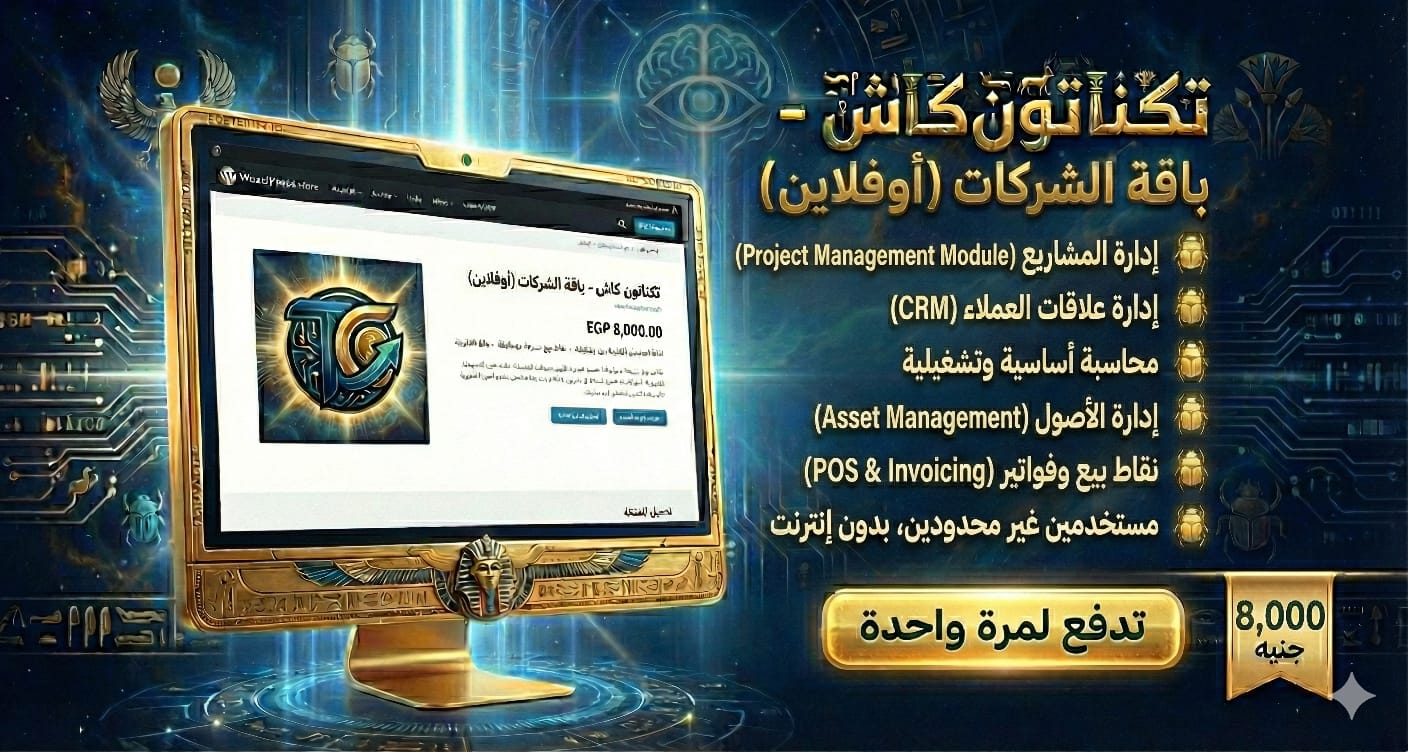 WhatsApp Image 2025-11-27 at 7.04.29 PM