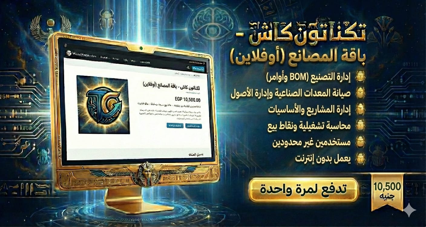 WhatsApp Image 2025-11-27 at 7.04.30 PM